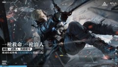 三角洲低价辅助卡盟无视检测打造稳定大号不二之选