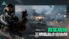 三角洲行动卡盟法律风险解析合规经营风险防范指南