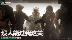 三角洲低价卡盟新生态行业下的生存法则与创新路径